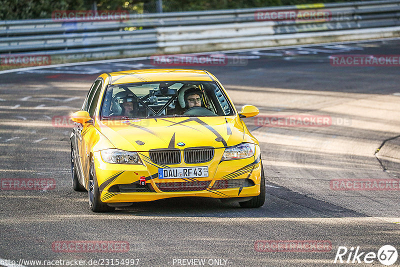 Bild #23154997 - Touristenfahrten Nürburgring Nordschleife (24.07.2023)