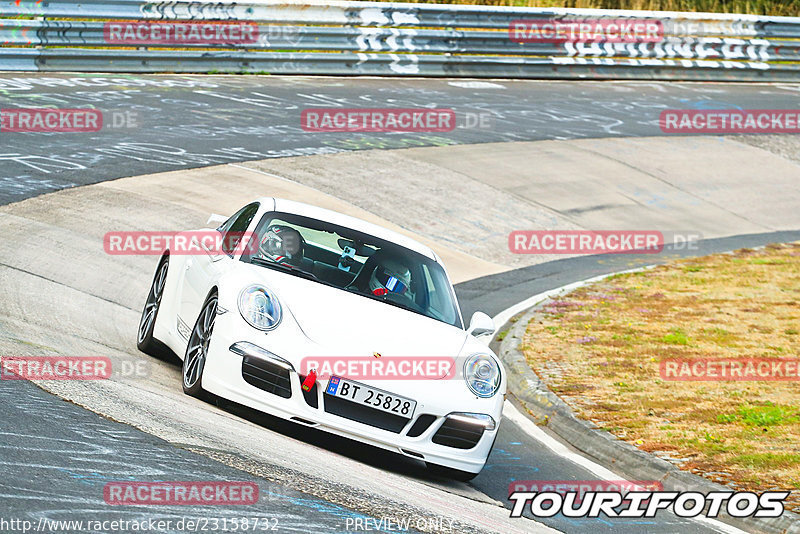 Bild #23158732 - Touristenfahrten Nürburgring Nordschleife (24.07.2023)