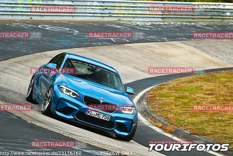 Bild #23176760 - Touristenfahrten Nürburgring Nordschleife (25.07.2023)