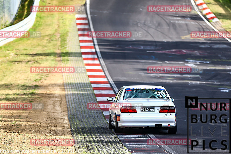 Bild #23186146 - Touristenfahrten Nürburgring Nordschleife (26.07.2023)