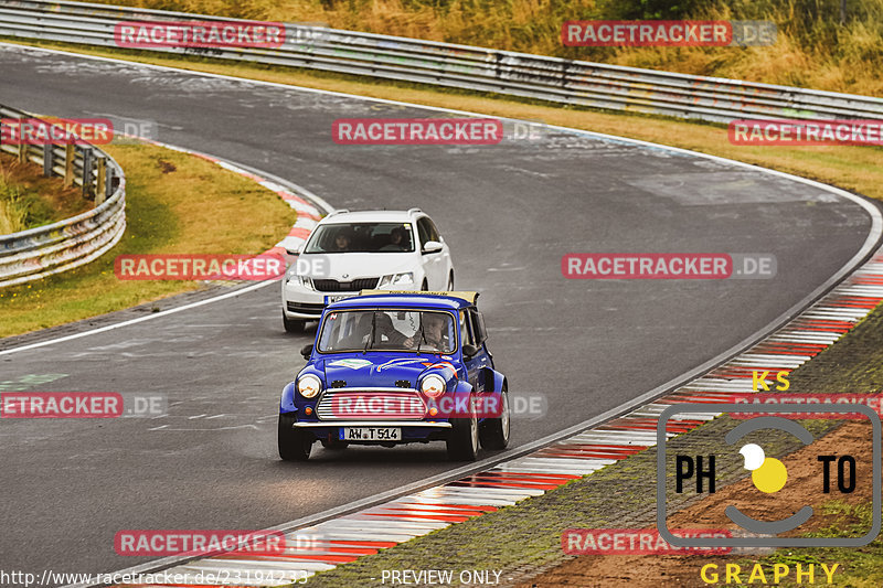 Bild #23194233 - Touristenfahrten Nürburgring Nordschleife (27.07.2023)