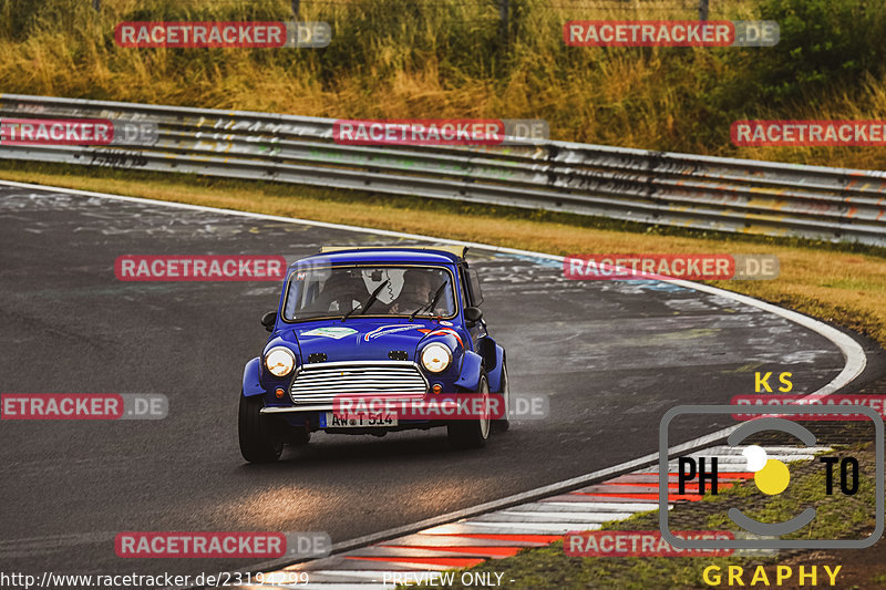 Bild #23194299 - Touristenfahrten Nürburgring Nordschleife (27.07.2023)