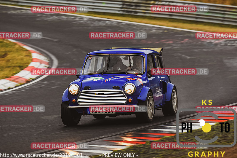 Bild #23194301 - Touristenfahrten Nürburgring Nordschleife (27.07.2023)