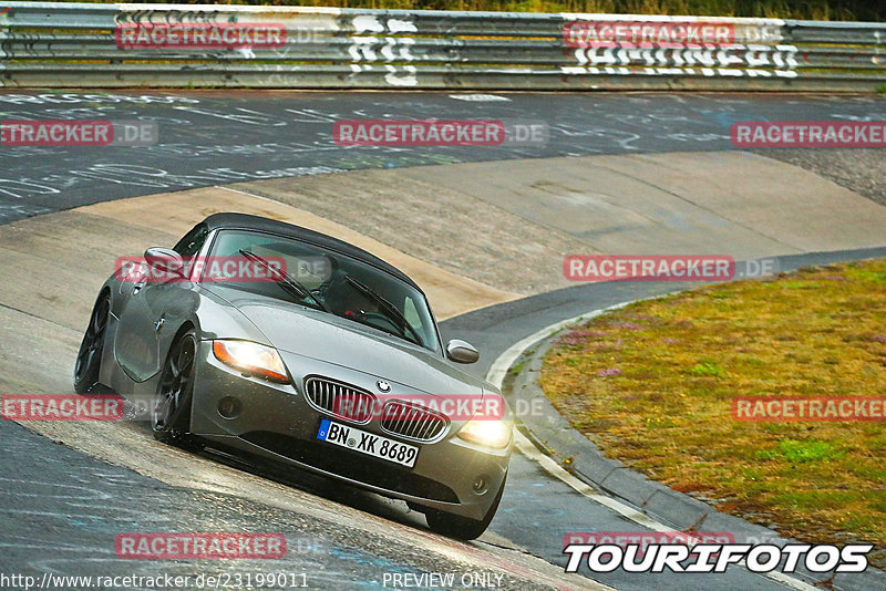 Bild #23199011 - Touristenfahrten Nürburgring Nordschleife (27.07.2023)