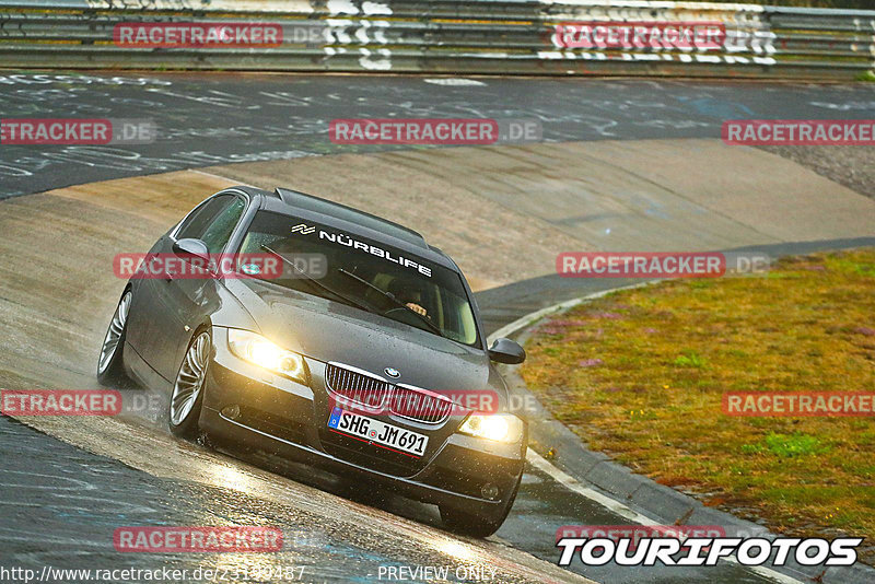 Bild #23199487 - Touristenfahrten Nürburgring Nordschleife (27.07.2023)