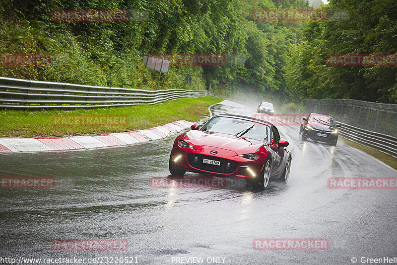 Bild #23220521 - Touristenfahrten Nürburgring Nordschleife (30.07.2023)