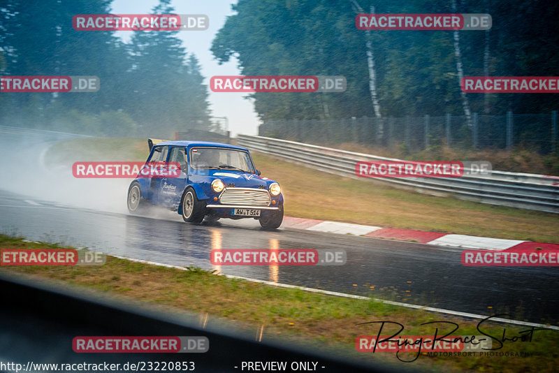 Bild #23220853 - Touristenfahrten Nürburgring Nordschleife (30.07.2023)