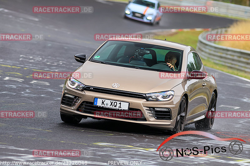 Bild #23226048 - Touristenfahrten Nürburgring Nordschleife (30.07.2023)