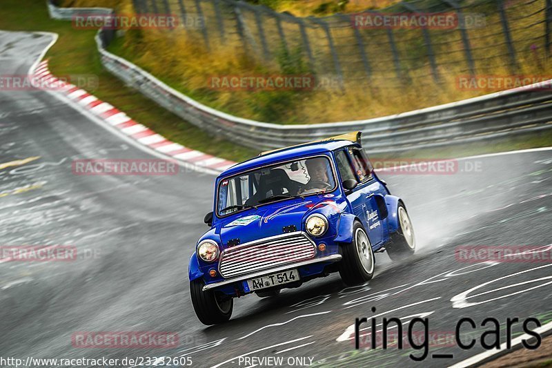 Bild #23232605 - Touristenfahrten Nürburgring Nordschleife (30.07.2023)