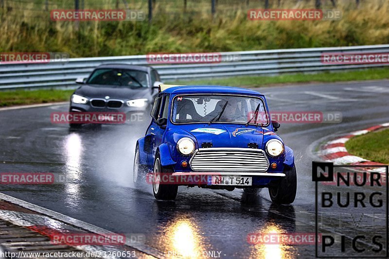 Bild #23260653 - Touristenfahrten Nürburgring Nordschleife (30.07.2023)