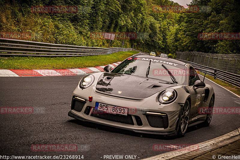 Bild #23268914 - Touristenfahrten Nürburgring Nordschleife (30.07.2023)