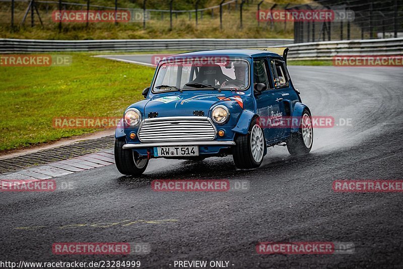 Bild #23284999 - Touristenfahrten Nürburgring Nordschleife (30.07.2023)