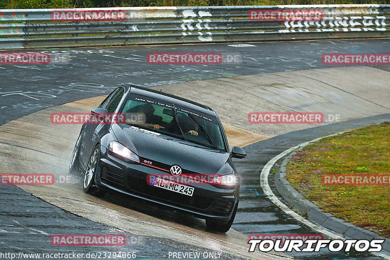 Bild #23294066 - Touristenfahrten Nürburgring Nordschleife (30.07.2023)