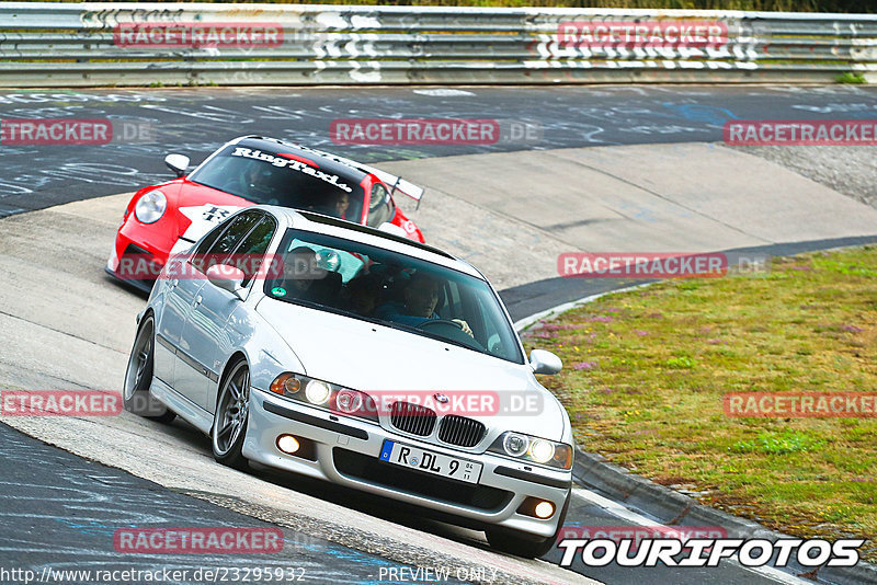 Bild #23295932 - Touristenfahrten Nürburgring Nordschleife (30.07.2023)