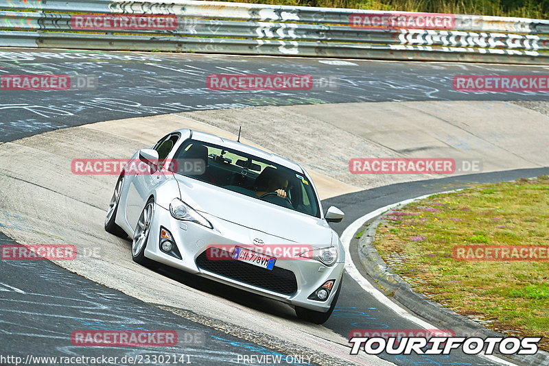 Bild #23302141 - Touristenfahrten Nürburgring Nordschleife (30.07.2023)