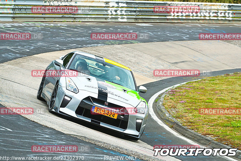 Bild #23302370 - Touristenfahrten Nürburgring Nordschleife (30.07.2023)