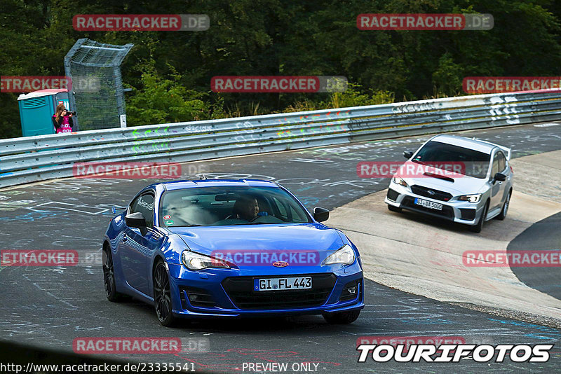 Bild #23335541 - Touristenfahrten Nürburgring Nordschleife (01.08.2023)