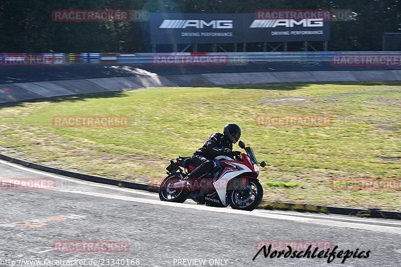 Bild #23340168 - Touristenfahrten Nürburgring Nordschleife (02.08.2023)