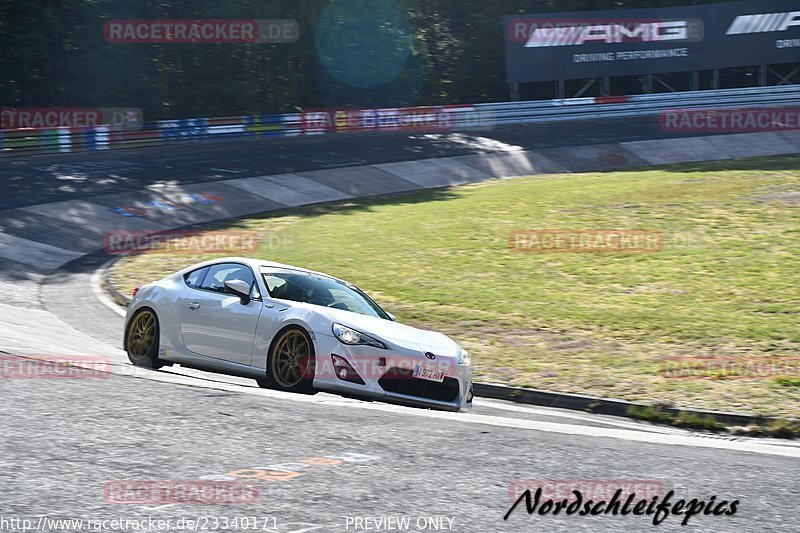 Bild #23340171 - Touristenfahrten Nürburgring Nordschleife (02.08.2023)