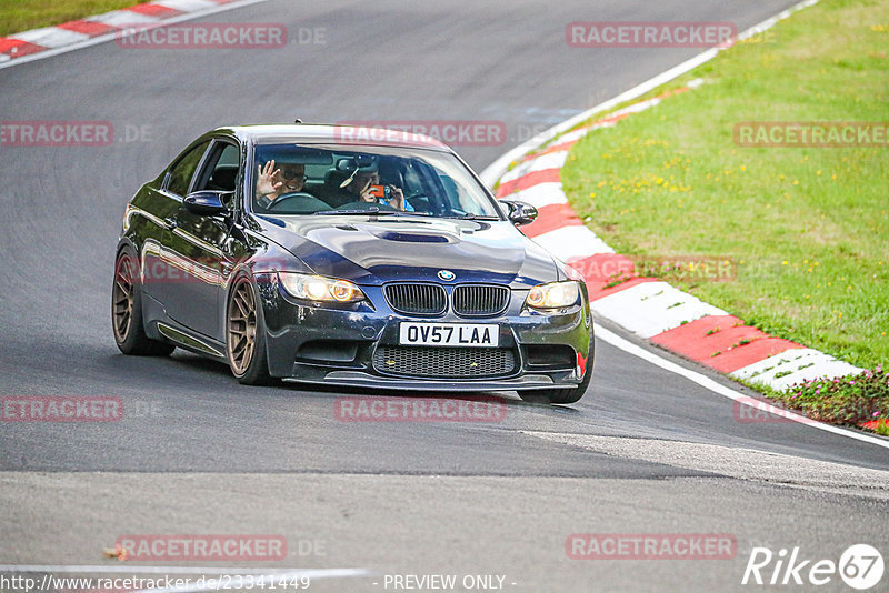 Bild #23341449 - Touristenfahrten Nürburgring Nordschleife (02.08.2023)