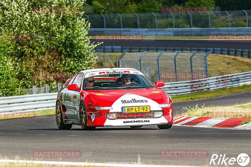 Bild #23341721 - Touristenfahrten Nürburgring Nordschleife (02.08.2023)