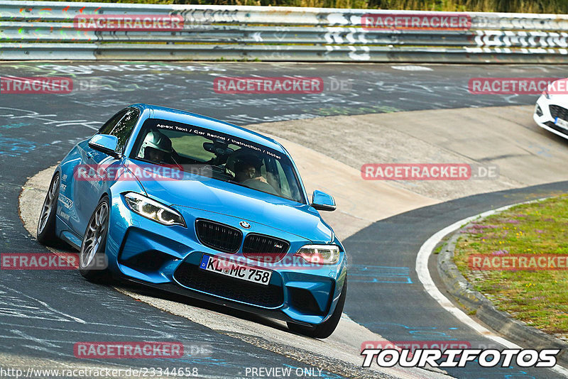 Bild #23344658 - Touristenfahrten Nürburgring Nordschleife (02.08.2023)