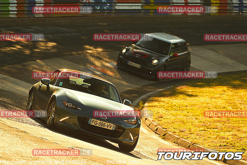 Bild #23345244 - Touristenfahrten Nürburgring Nordschleife (02.08.2023)