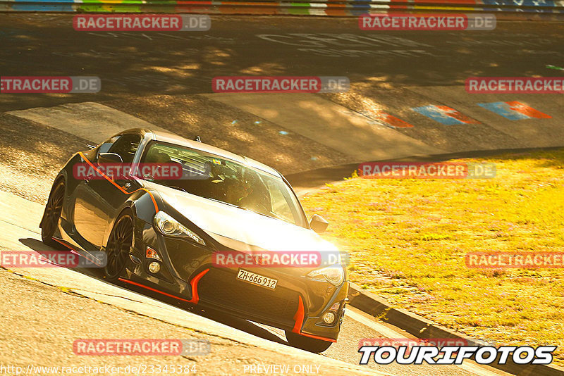 Bild #23345384 - Touristenfahrten Nürburgring Nordschleife (02.08.2023)