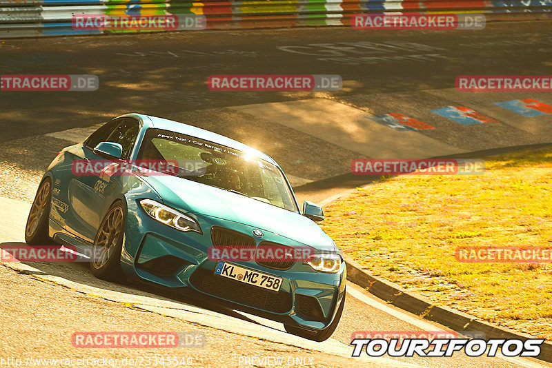 Bild #23345540 - Touristenfahrten Nürburgring Nordschleife (02.08.2023)