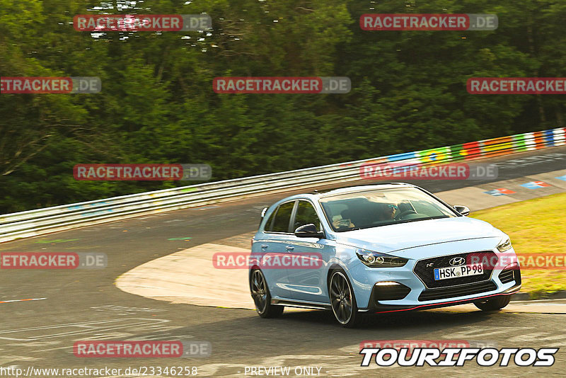 Bild #23346258 - Touristenfahrten Nürburgring Nordschleife (02.08.2023)