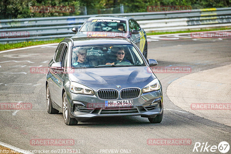 Bild #23375731 - Touristenfahrten Nürburgring Nordschleife (04.08.2023)