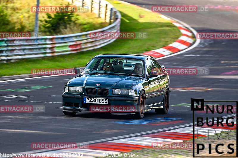 Bild #23384939 - Touristenfahrten Nürburgring Nordschleife (04.08.2023)