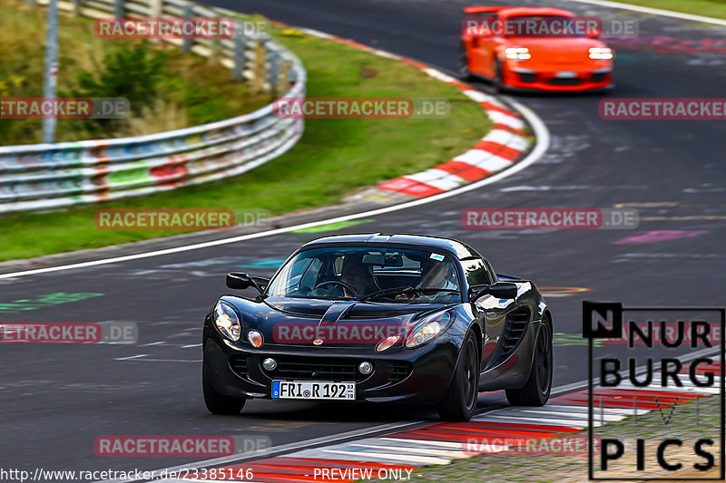 Bild #23385146 - Touristenfahrten Nürburgring Nordschleife (04.08.2023)