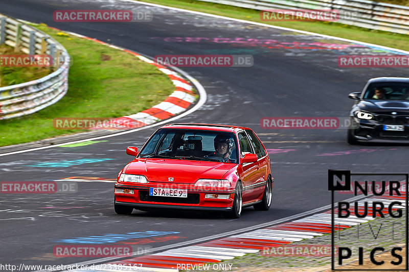 Bild #23385167 - Touristenfahrten Nürburgring Nordschleife (04.08.2023)