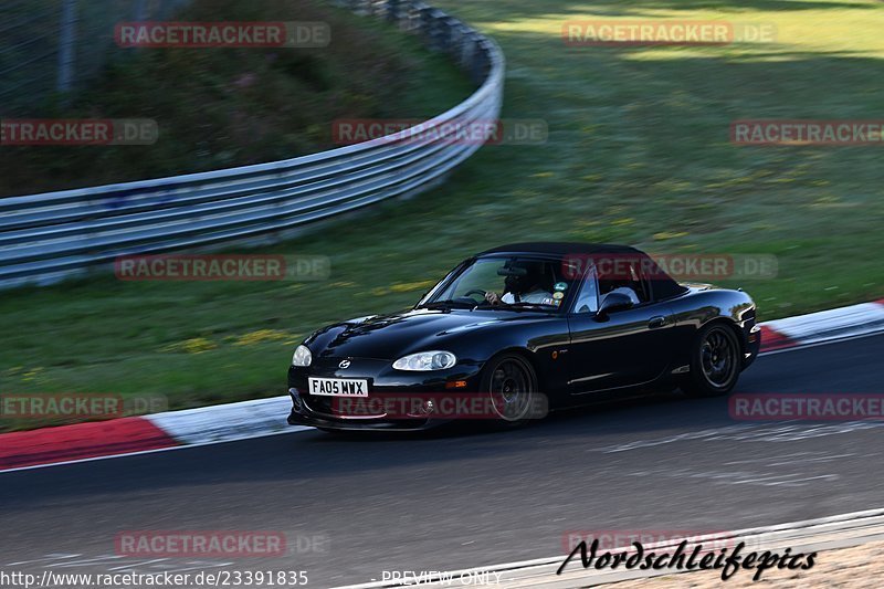 Bild #23391835 - Touristenfahrten Nürburgring Nordschleife (05.08.2023)