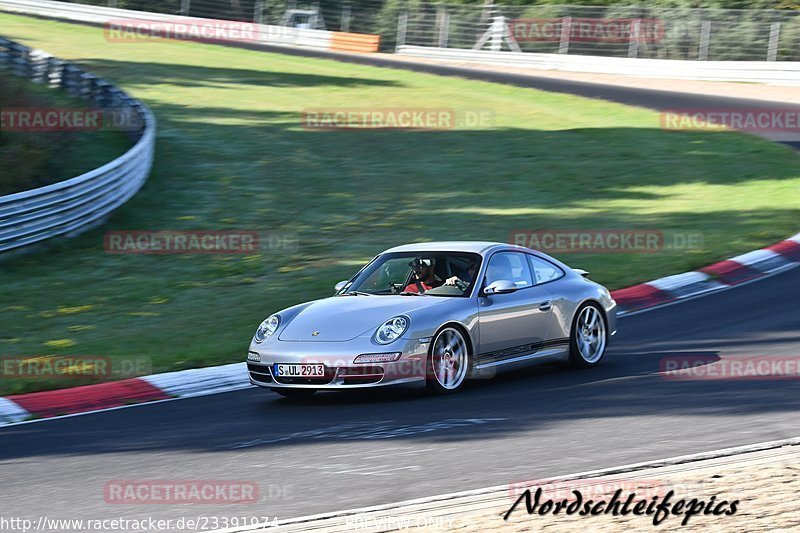 Bild #23391974 - Touristenfahrten Nürburgring Nordschleife (05.08.2023)