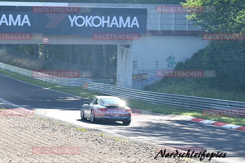 Bild #23391975 - Touristenfahrten Nürburgring Nordschleife (05.08.2023)