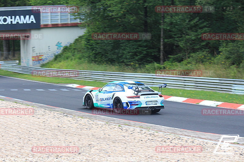 Bild #23393953 - Touristenfahrten Nürburgring Nordschleife (05.08.2023)