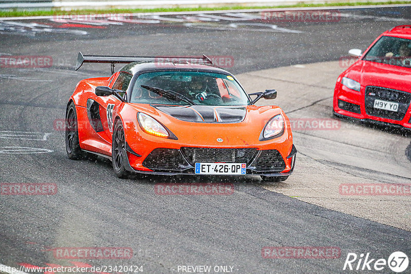 Bild #23420424 - Touristenfahrten Nürburgring Nordschleife (05.08.2023)