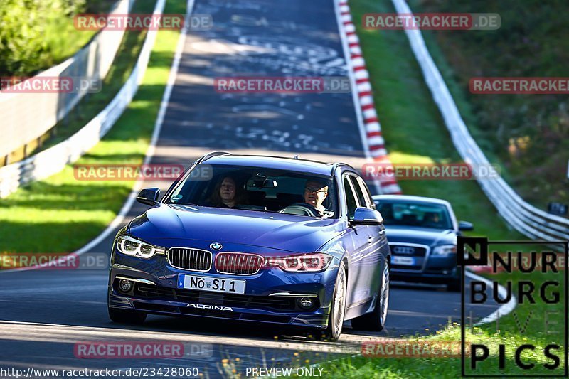 Bild #23428060 - Touristenfahrten Nürburgring Nordschleife (05.08.2023)