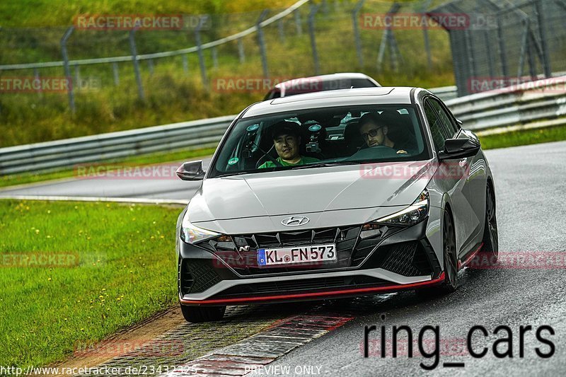 Bild #23432325 - Touristenfahrten Nürburgring Nordschleife (05.08.2023)