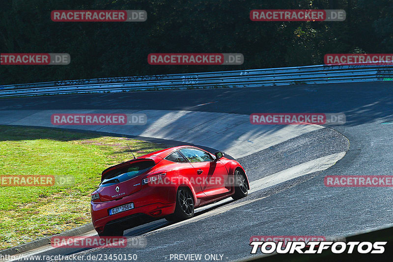 Bild #23450150 - Touristenfahrten Nürburgring Nordschleife (05.08.2023)