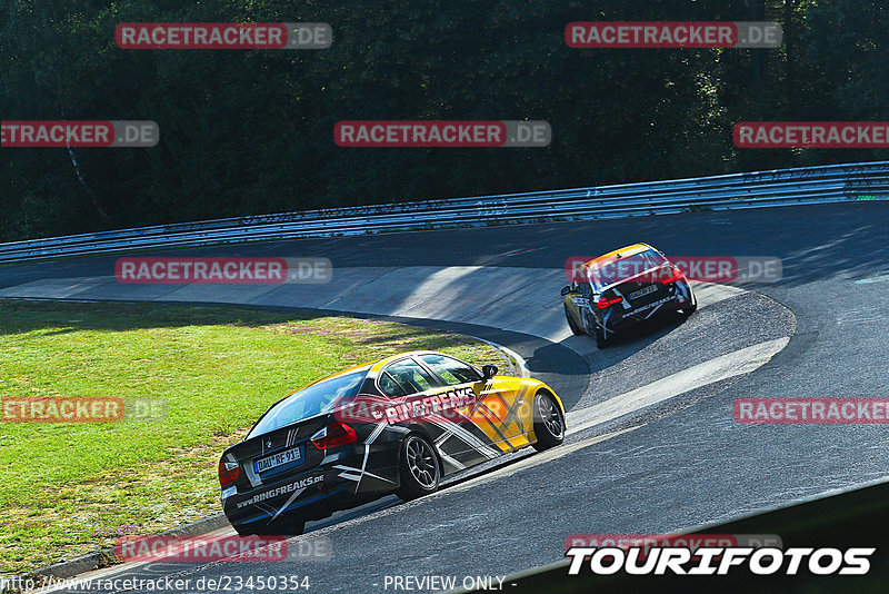 Bild #23450354 - Touristenfahrten Nürburgring Nordschleife (05.08.2023)