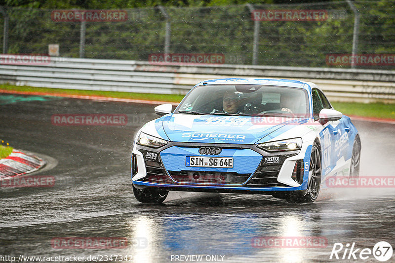 Bild #23473424 - Touristenfahrten Nürburgring Nordschleife (06.08.2023)