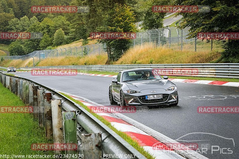 Bild #23474570 - Touristenfahrten Nürburgring Nordschleife (06.08.2023)