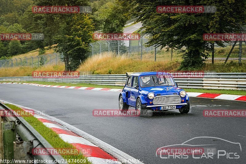 Bild #23474609 - Touristenfahrten Nürburgring Nordschleife (06.08.2023)