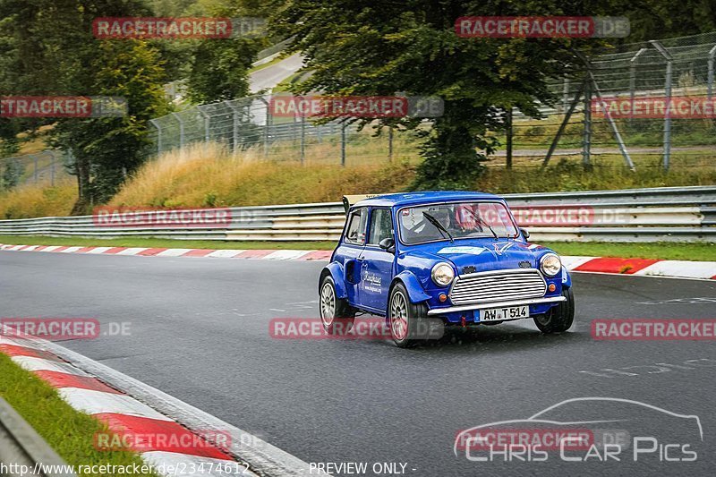 Bild #23474612 - Touristenfahrten Nürburgring Nordschleife (06.08.2023)