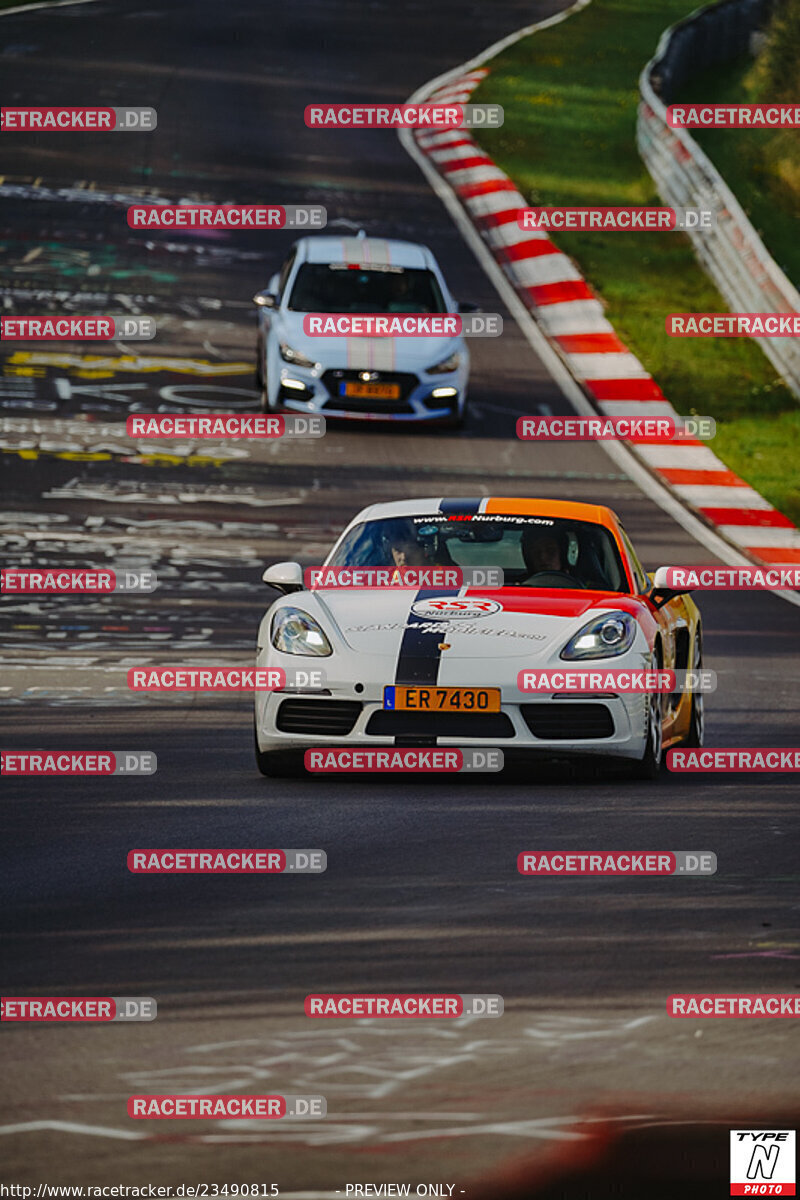 Bild #23490815 - Touristenfahrten Nürburgring Nordschleife (07.08.2023)