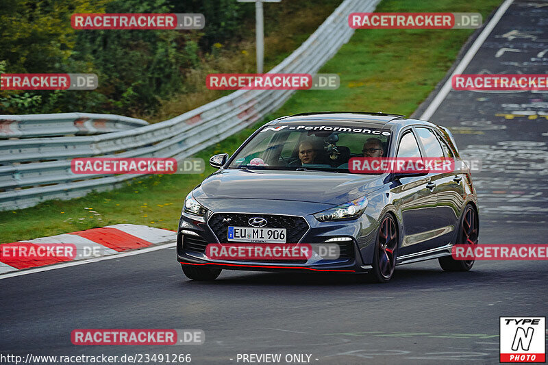 Bild #23491266 - Touristenfahrten Nürburgring Nordschleife (07.08.2023)