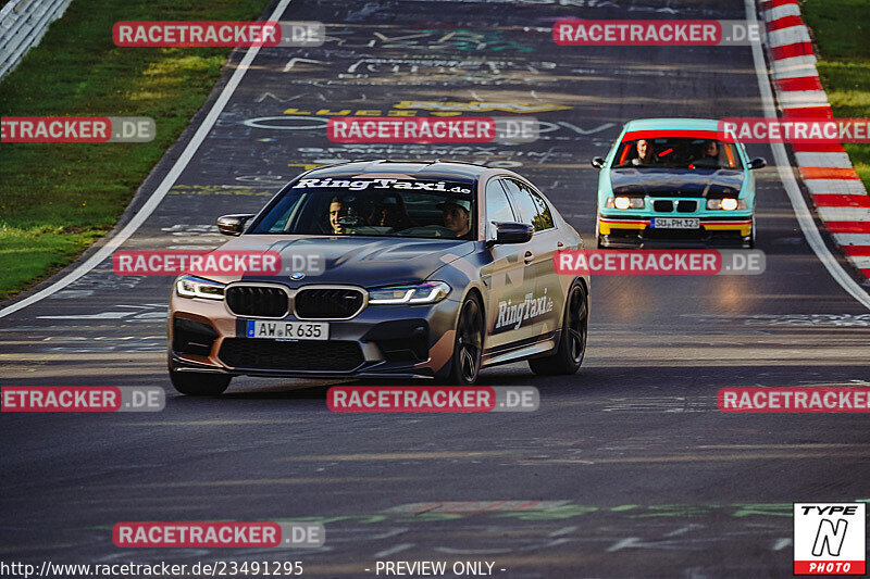 Bild #23491295 - Touristenfahrten Nürburgring Nordschleife (07.08.2023)